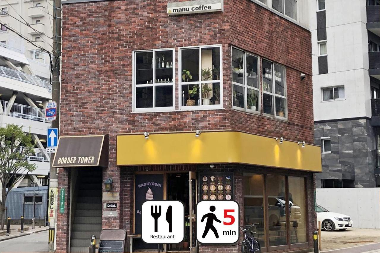 Zonk Haruyoshi Hotel