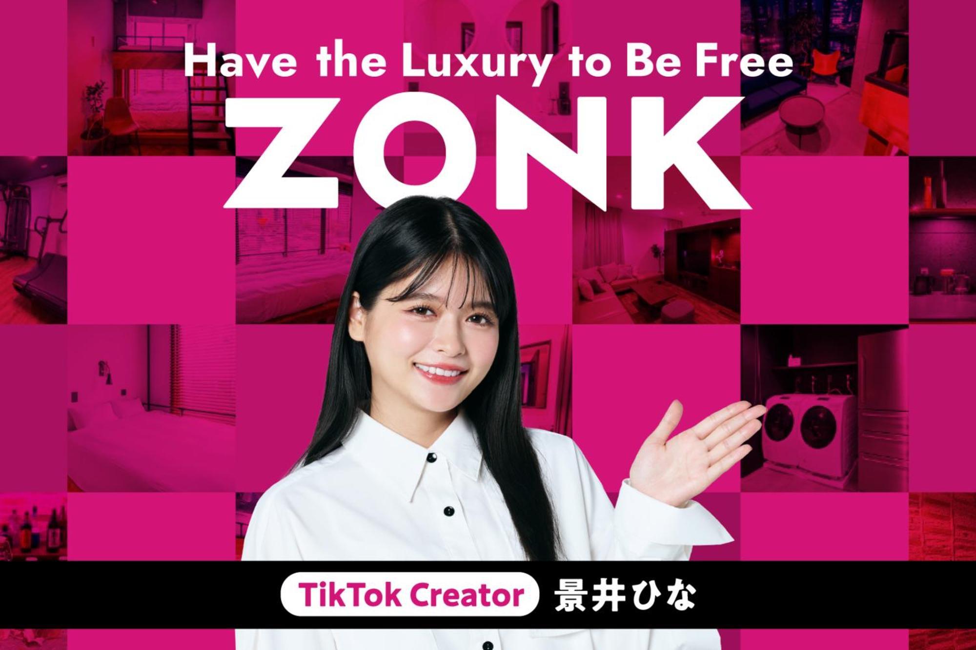Hotel Zonk Haruyoshi 3*