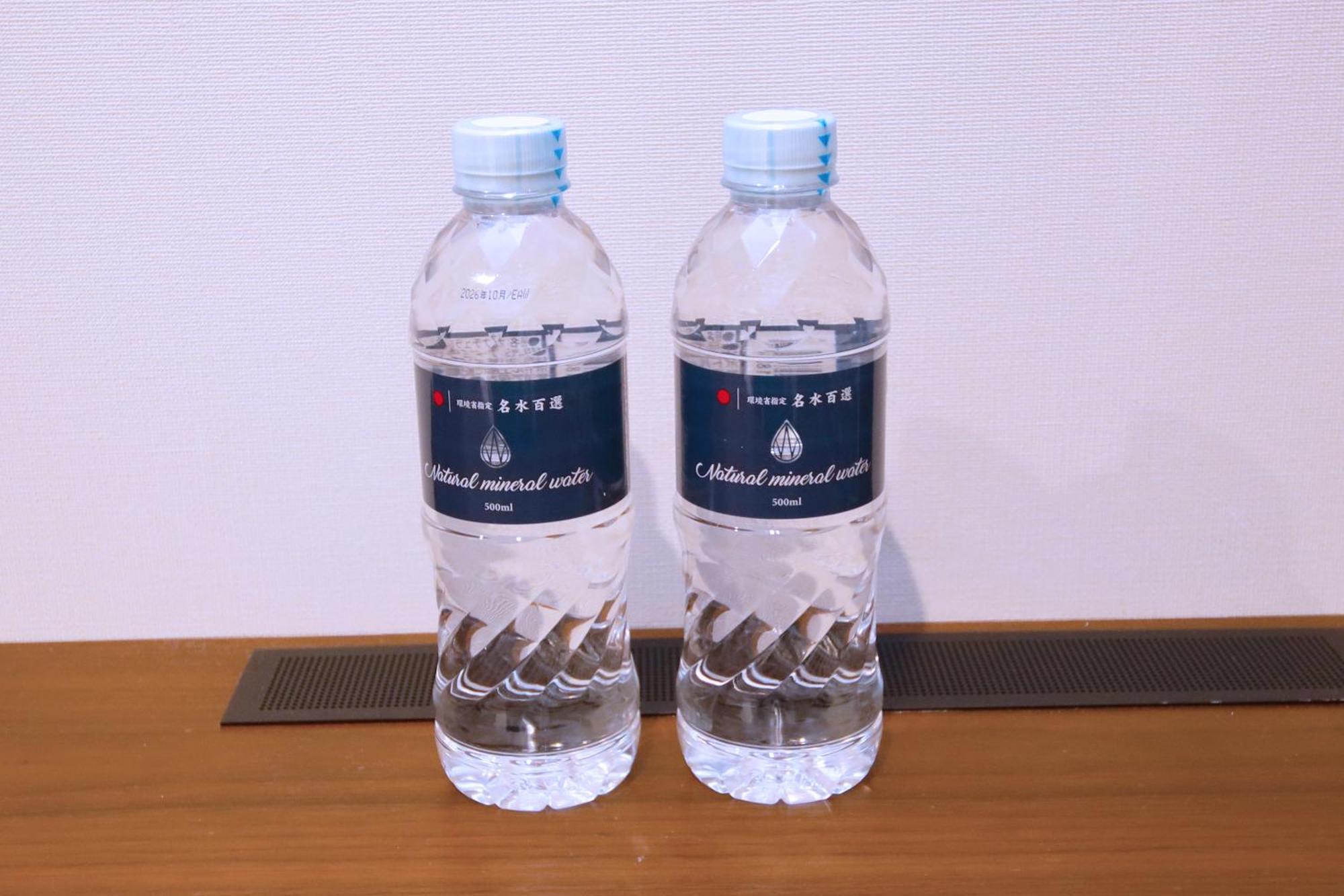 Zonk Haruyoshi โรงแรม 3*