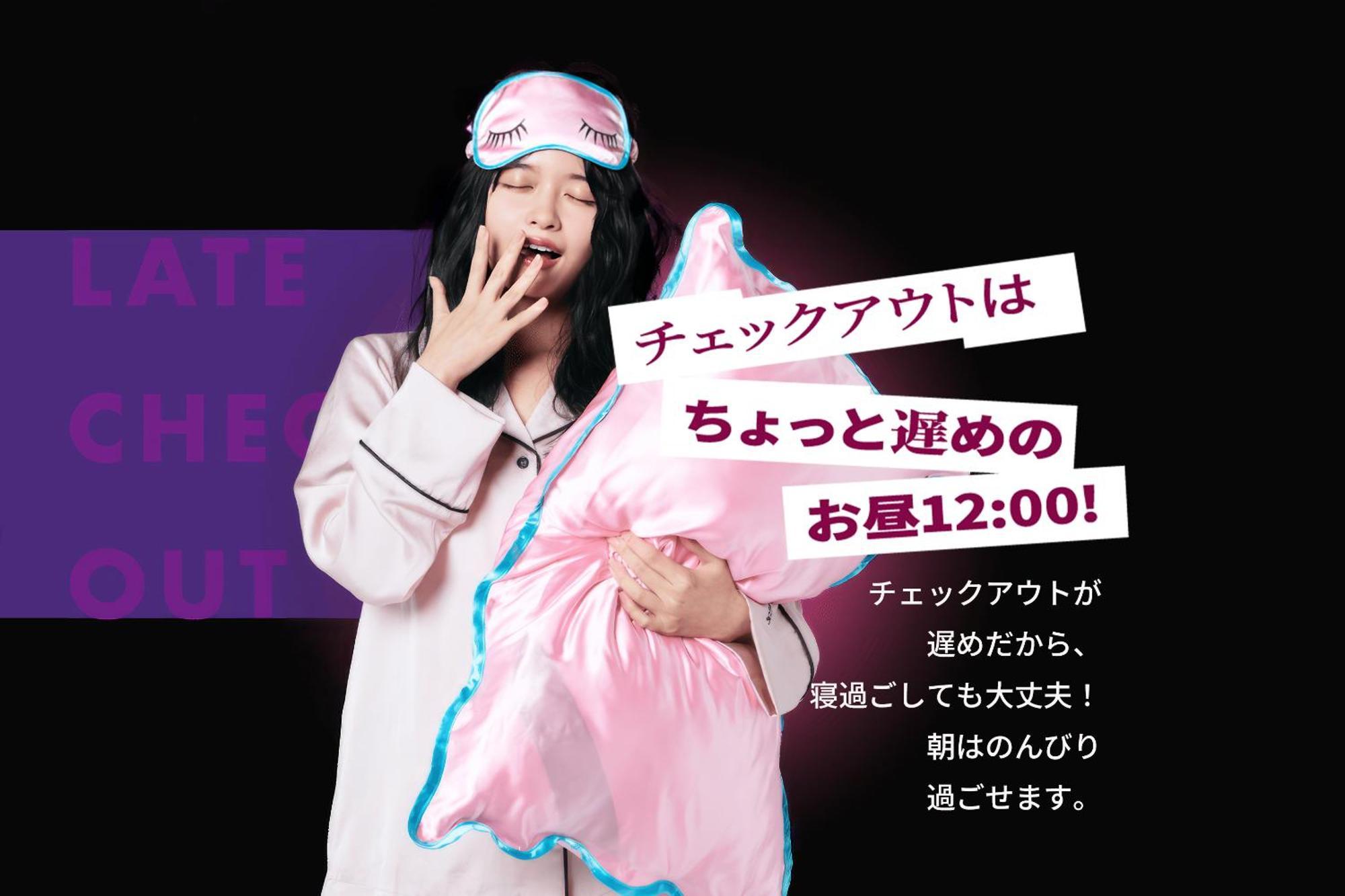 โรงแรม Zonk Haruyoshi 3*